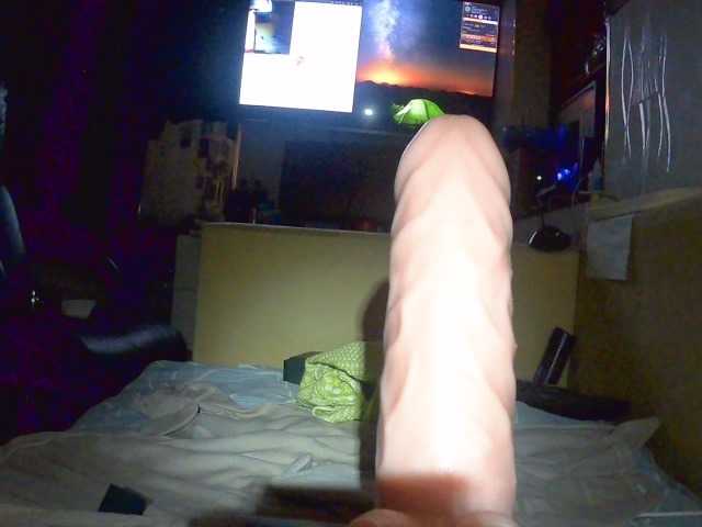 Frimanfire