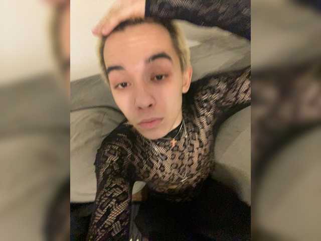 Wzdrez