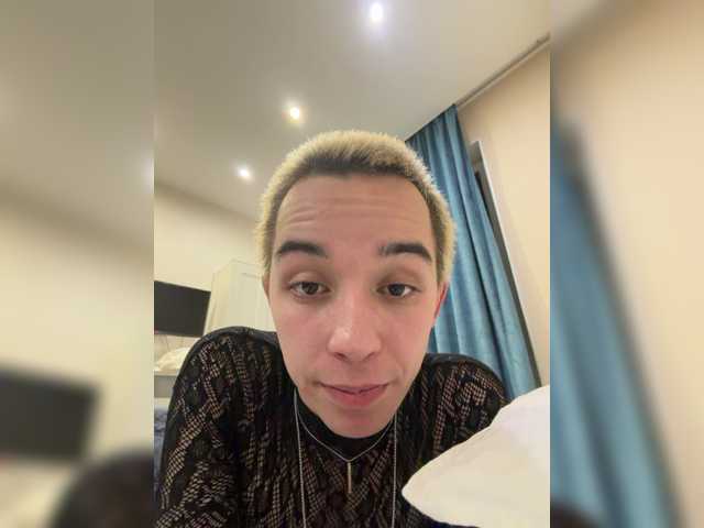 Wzdrez