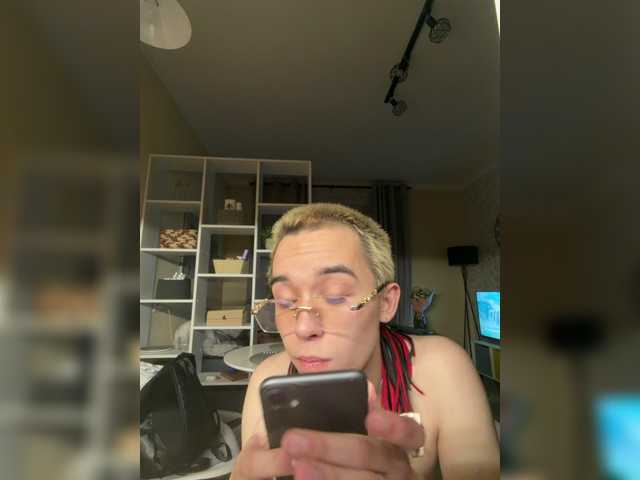 Wzdrez