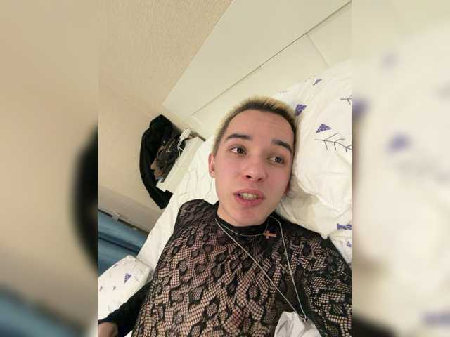Wzdrez
