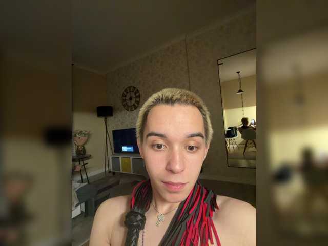 Wzdrez