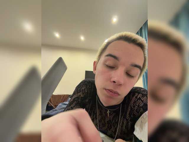 Wzdrez