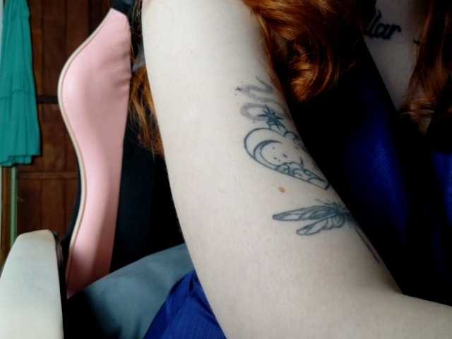 astridbourbon