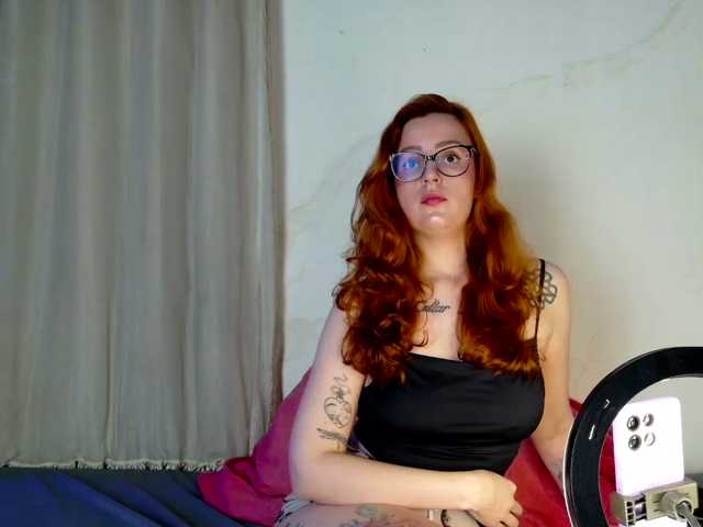astridbourbon