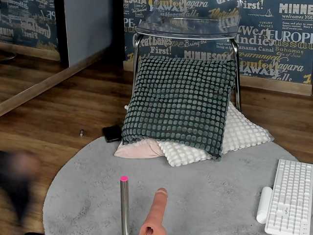RubyPlay live cam on BongaCams