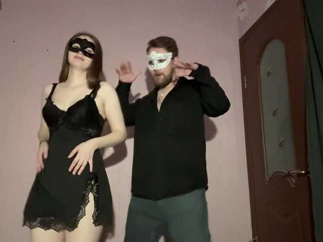 MysterisGold live cam on BongaCams