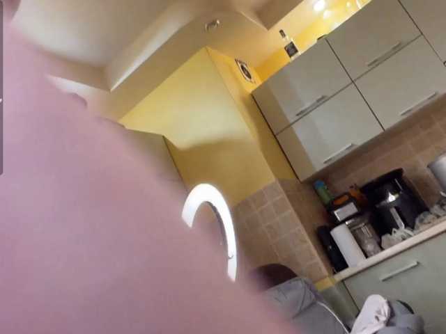 NikitaDefiglio, en directo ahora en BongaCams