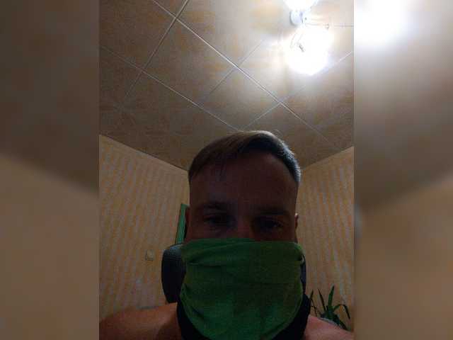 ivan13133 live cam