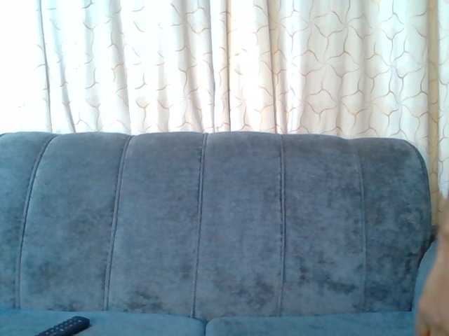 hornyprincesss live cam on BongaCams