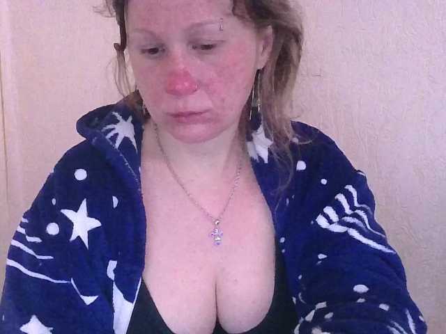 DomixDomi live cam on BongaCams