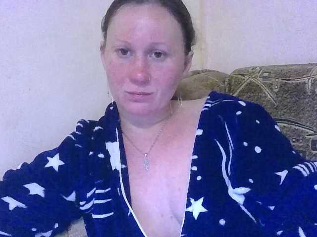 DomixDomi, en directo ahora en BongaCams