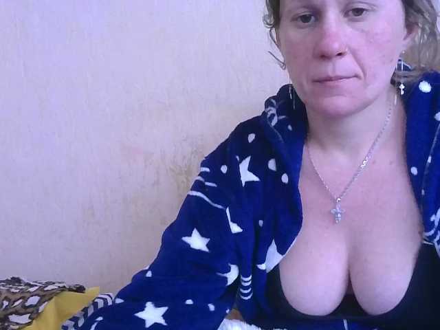 DomixDomi live cam on BongaCams