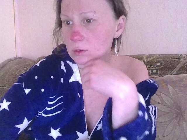 DomixDomi webcam