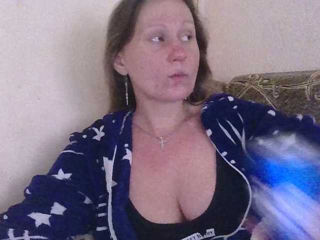DomixDomi, en directo ahora en BongaCams