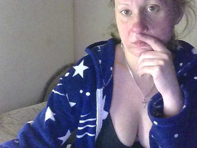 DomixDomi, en directo ahora en BongaCams