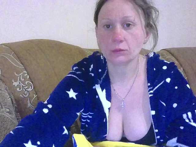 DomixDomi
