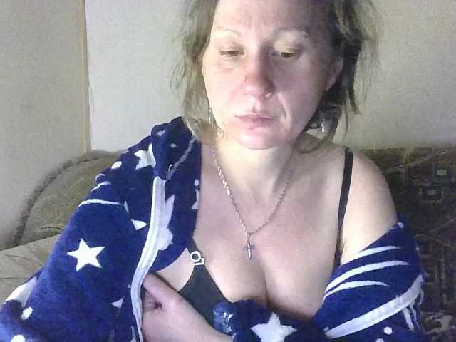 DomixDomi, en directo ahora en BongaCams