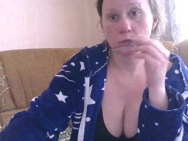 DomixDomi live cam on BongaCams