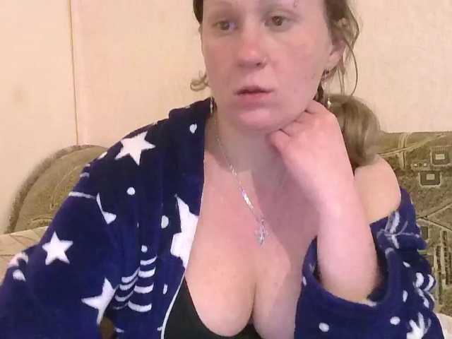 DomixDomi live cam on BongaCams