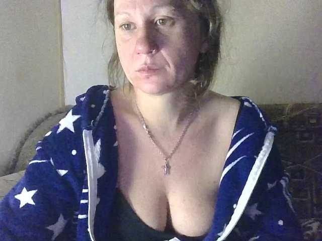DomixDomi, en directo ahora en BongaCams