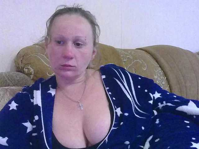 DomixDomi live cam on BongaCams