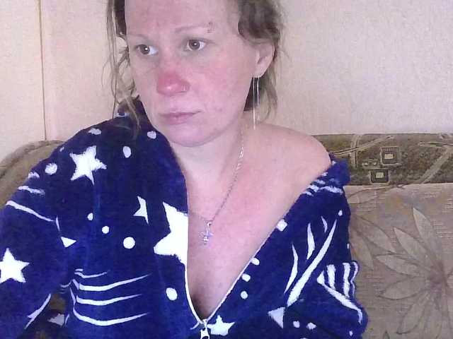DomixDomi webcam