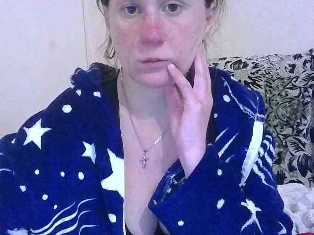 DomixDomi live cam on BongaCams