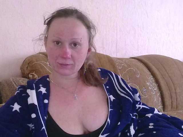DomixDomi live cam on BongaCams