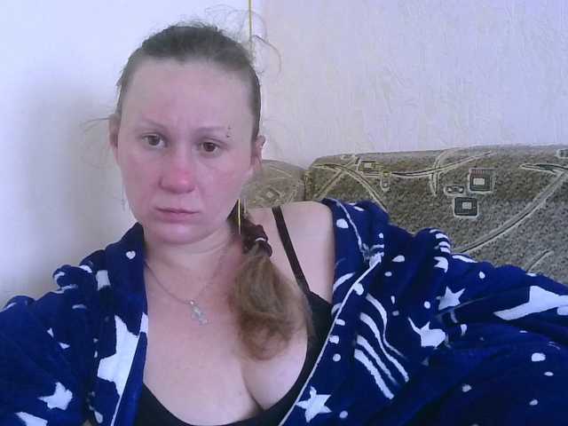 DomixDomi live cam on BongaCams