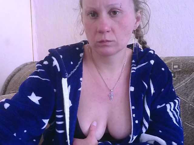DomixDomi live cam preview