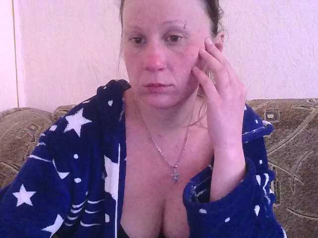 DomixDomi webcam bongacams model stream image