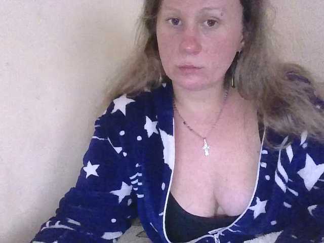 DomixDomi, en directo ahora en BongaCams