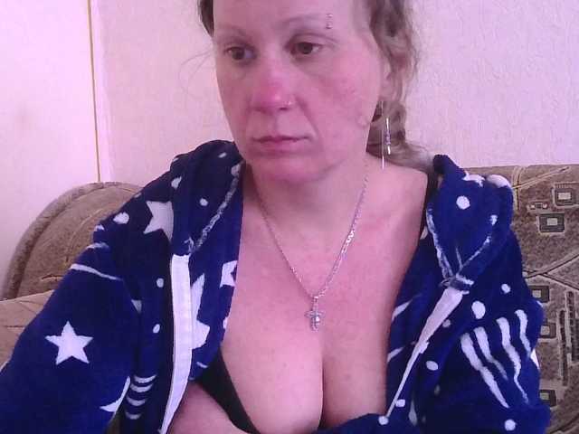 DomixDomi, 28 y/o - Live Cam on BongaCams