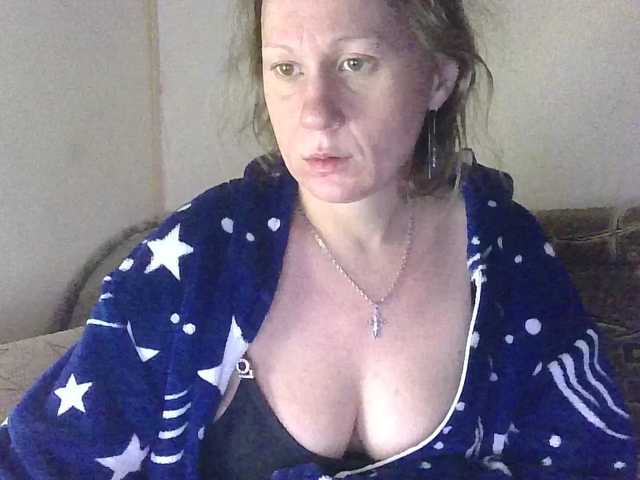 DomixDomi, en directo ahora en BongaCams