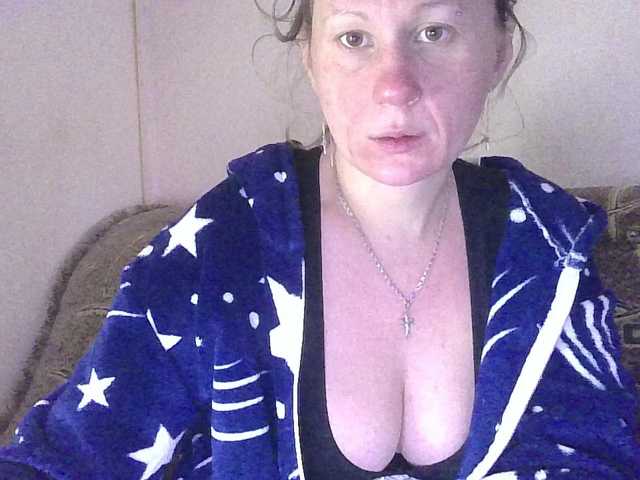 DomixDomi live cam preview