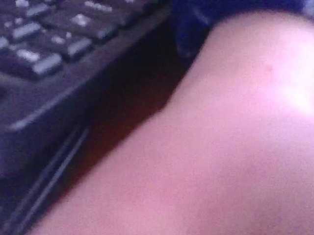 DomixDomi webcam