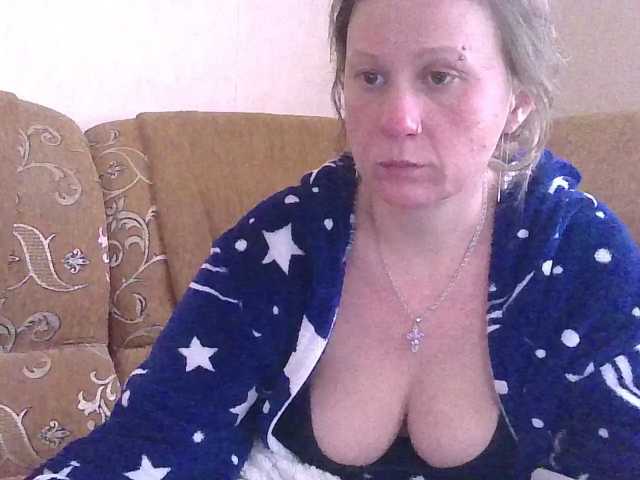 DomixDomi live cam preview