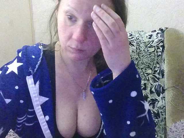 DomixDomi live cam on BongaCams