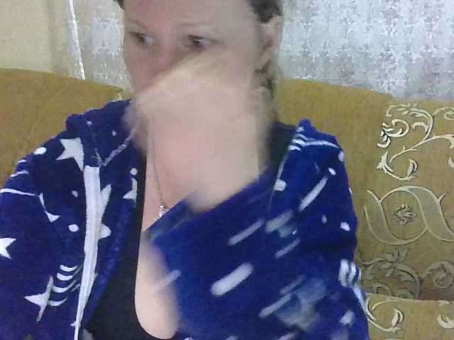 DomixDomi live cam on BongaCams