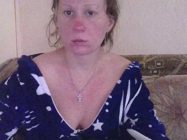 DomixDomi webcam