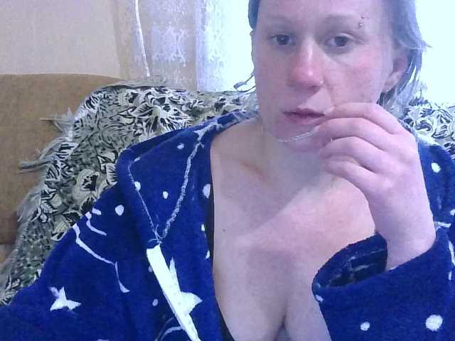 DomixDomi live cam preview