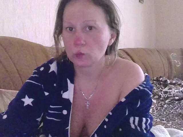 DomixDomi webcam