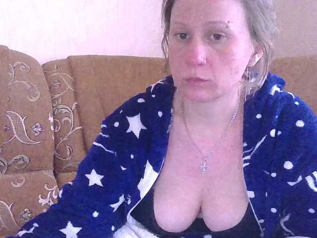 DomixDomi live cam preview