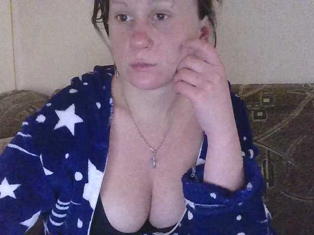DomixDomi live cam on BongaCams