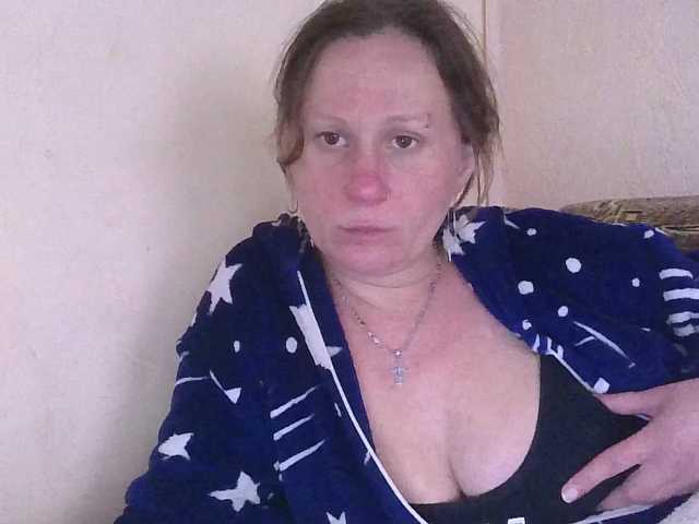 DomixDomi, live now on BongaCams