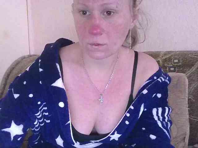 DomixDomi webcam