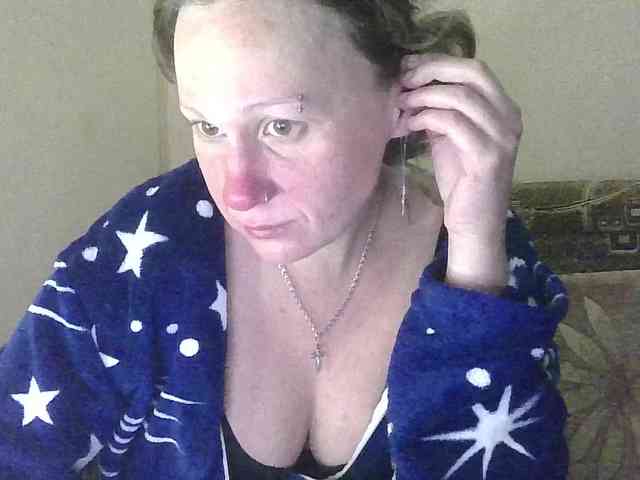 DomixDomi webcam