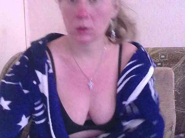 DomixDomi webcam