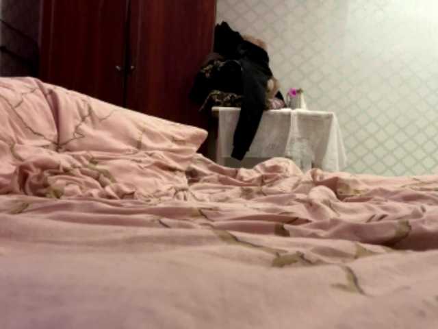 SophiaGrams, en directo ahora en BongaCams